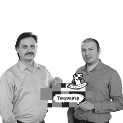 Neven Boyanov & Ivaylo Nikolov